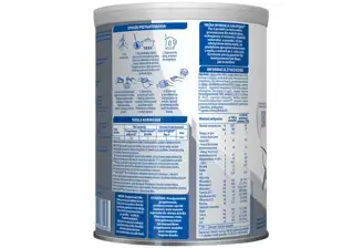 opakowanie  produktu na bazie mleka NAN OPTIPRO® Plus 4 HMO